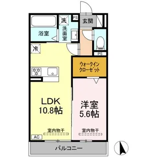 シリウス【205号室】の間取り