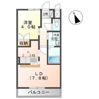 Maison Soleil(メゾン ソレイユ)【2階】の間取り