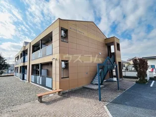 CLARTE AVENIRの画像