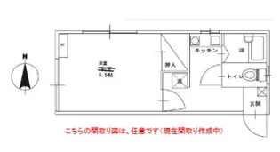 宮下ハイツ【2階】の間取り