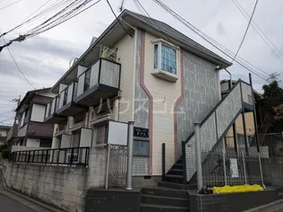 宝栄ハイツ根岸台の画像