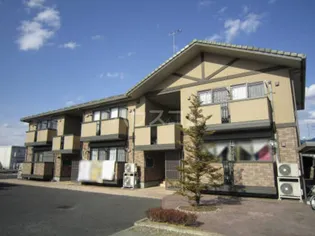 ヴィラージュ ガーデン Aの画像