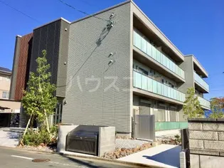 SHAMAISON ECRARGEの画像