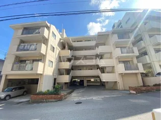 フラッツ浦添の画像