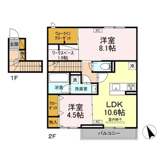 LUGARSEGURO【2階】の間取り