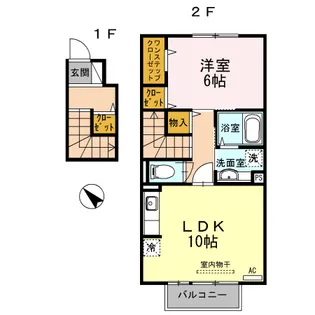 メルヴィーユ【02030号室】の間取り