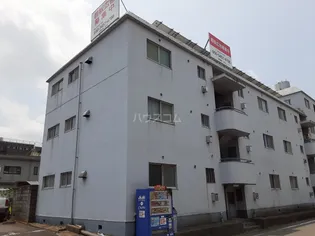 コーポ大和の画像