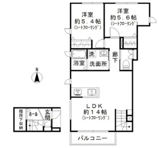 ABⅢ【201号室号室】の間取り