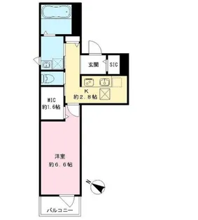 玉南ビル(ZEH)【1階】の間取り