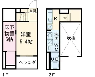フェリス荒子【2階】の間取り