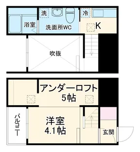 オー・ルージュ(オールージュ)【2階】の間取り