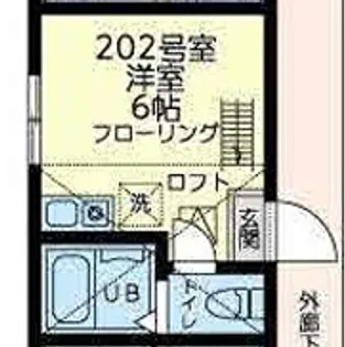 ユナイト山手イリアマリニン【2階】の間取り