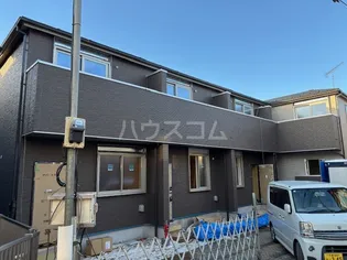 クラージュの画像