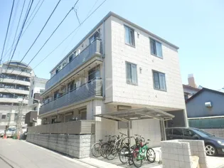 エクセルメゾン ミナモトの画像