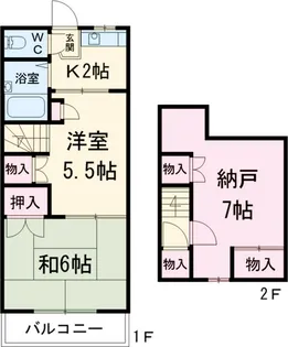 ハイツ中村園B【203号室】の間取り
