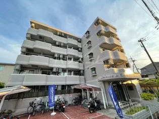 メゾン ド パプリカの画像