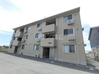 パンフレールの画像