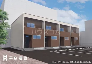 アクアルーチェ駒形の画像