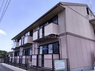 サニーコート治平の画像