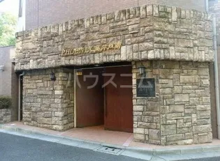 フェニックス高井戸南の画像