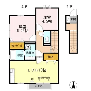 Depature(デパチュール)A【2階】の間取り
