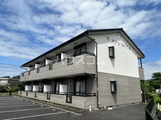 マ メゾンMITAの画像