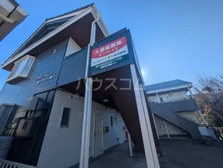 モンパレス新大平下の画像