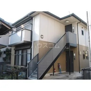 アムールCの画像