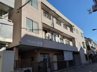 マンション南風の画像