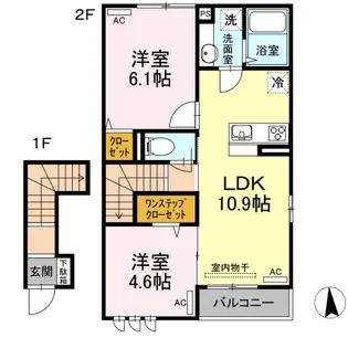 アヴェニール【2階】の間取り