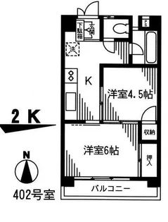 下川サンリバーマンション【402号室】の間取り