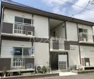 フォーメイト紺屋町の画像