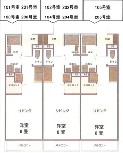 スカイパラスⅢ【105号室】の間取り