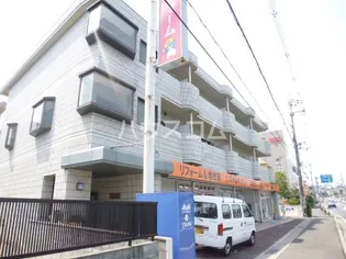 レジデンス向陽の画像