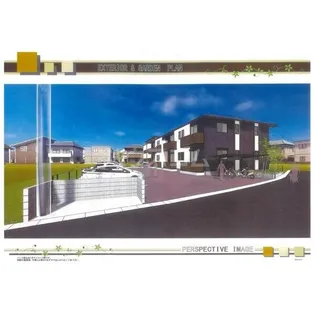 Juste Paix Sato【2階】の外観