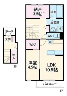 Juste Paix Sato【2階】の間取り