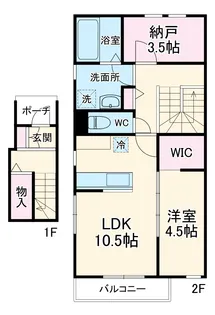 Juste Paix Sato【2階】の間取り