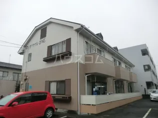 ザ サナルONEの画像