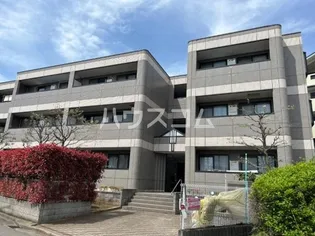 ルミナス成城の画像