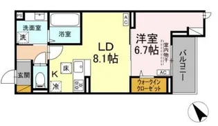 CRADLE(クレイドル)【1階】の間取り