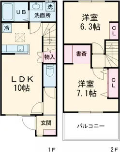 Emina Heights(エミーナ ハイツ) B【106号室】の間取り