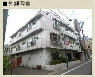 DRホームズ荻窪の画像