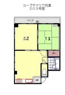 コープサマリア向島【2階】の間取り