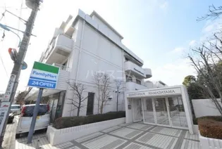 エイティフォーはまだ山の画像