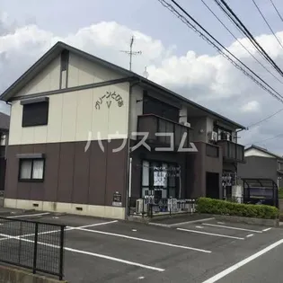 グリーンとぴあⅤの画像