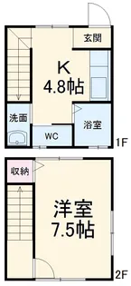 アパートメントあたご【1階】の間取り