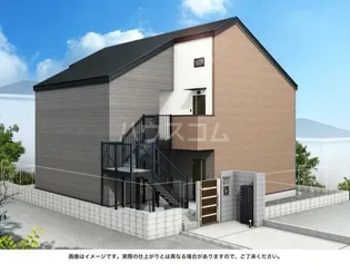 C B GREY 東林間の画像