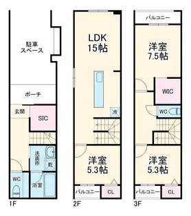 グランメゾン本陣【1階】の間取り