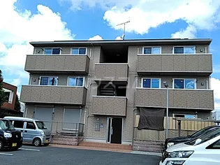 ロイヤルクレールの画像