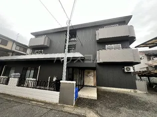 VERVE KYOTOの画像